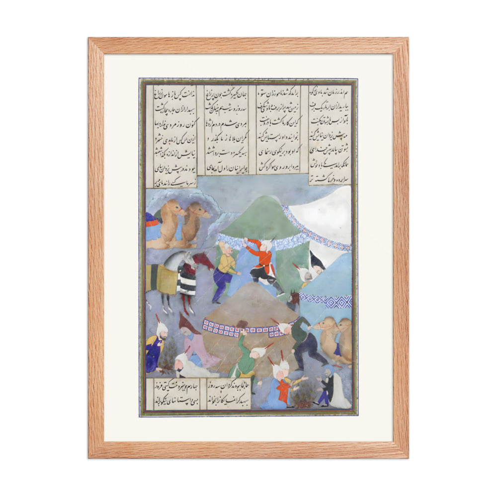 Isfandiyar's Sixth Course: He Comes Through the Snow | Restored Persian Miniature — view 5