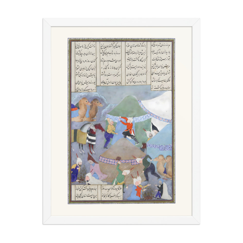Isfandiyar's Sixth Course: He Comes Through the Snow | Restored Persian Miniature — view 8