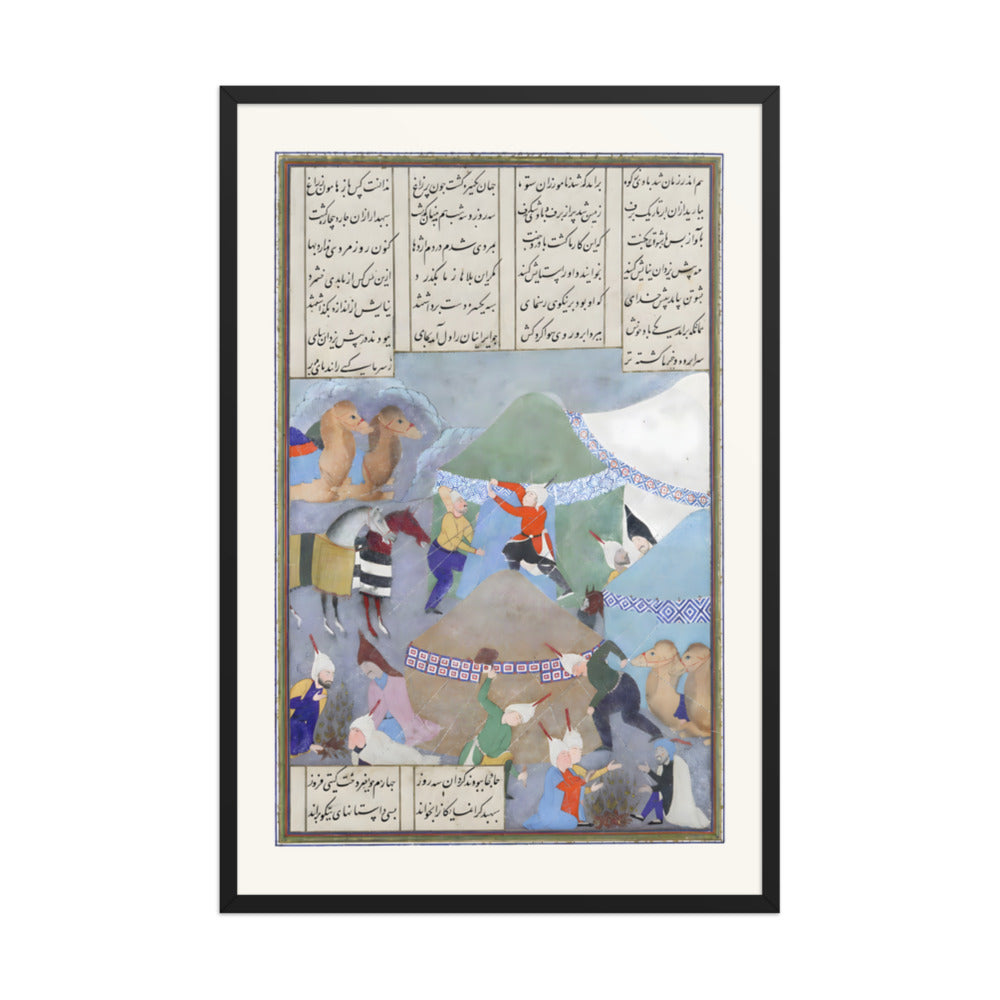 Isfandiyar's Sixth Course: He Comes Through the Snow | Restored Persian Miniature — view 3
