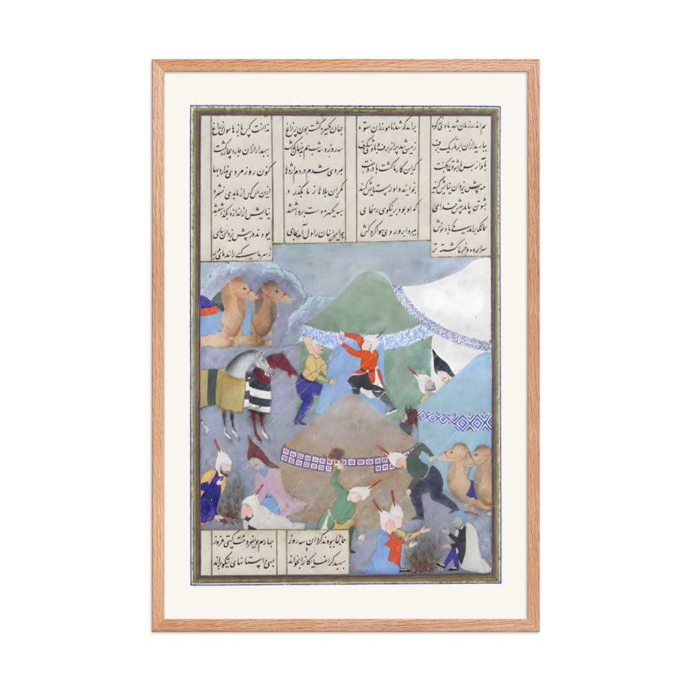 Isfandiyar's Sixth Course: He Comes Through the Snow | Restored Persian Miniature — view 6