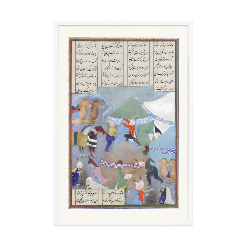 Isfandiyar's Sixth Course: He Comes Through the Snow | Restored Persian Miniature — view 9