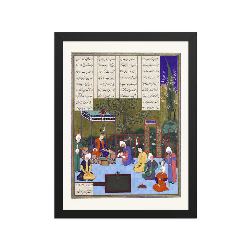 Nushirvan Promulgates His Reforms, Attributed to Muzaffar Ali | Restored Persian Miniature