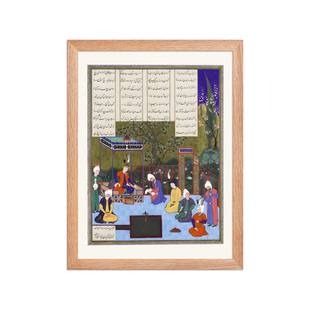 Nushirvan Promulgates His Reforms, Attributed to Muzaffar Ali | Restored Persian Miniature — view 4