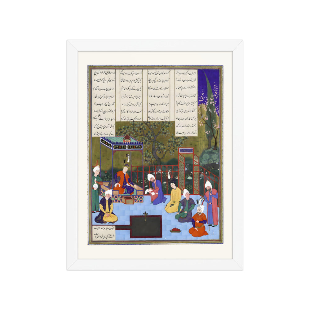Nushirvan Promulgates His Reforms, Attributed to Muzaffar Ali | Restored Persian Miniature — view 7