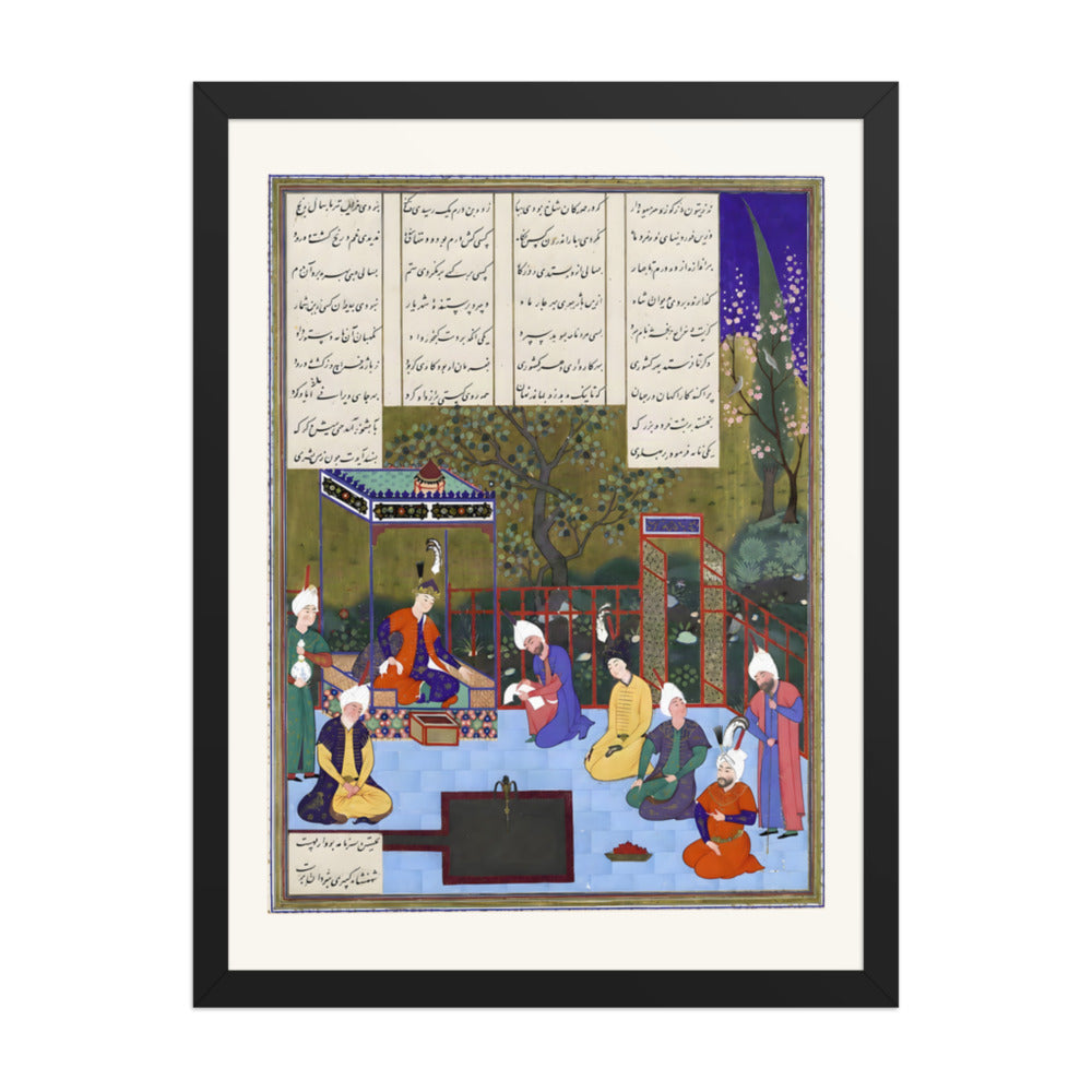 Nushirvan Promulgates His Reforms, Attributed to Muzaffar Ali | Restored Persian Miniature — view 2