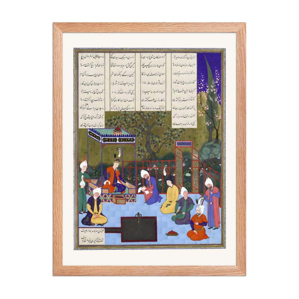 Nushirvan Promulgates His Reforms, Attributed to Muzaffar Ali | Restored Persian Miniature — view 5