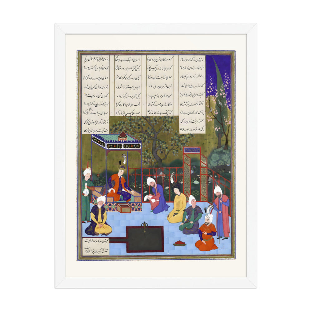 Nushirvan Promulgates His Reforms, Attributed to Muzaffar Ali | Restored Persian Miniature — view 8