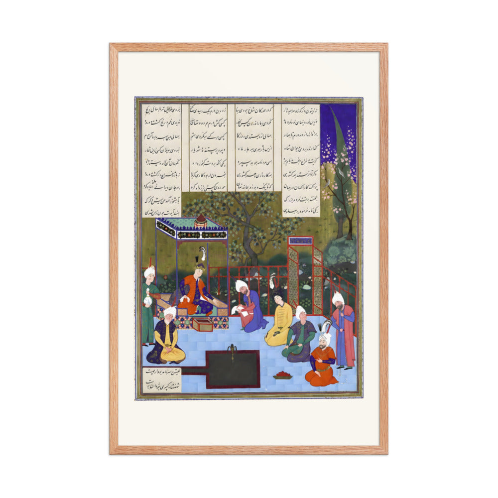 Nushirvan Promulgates His Reforms, Attributed to Muzaffar Ali | Restored Persian Miniature — view 6