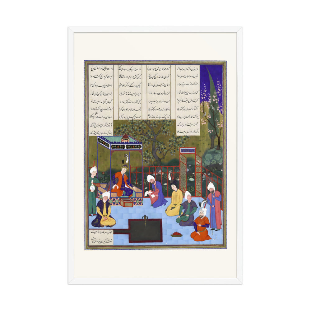 Nushirvan Promulgates His Reforms, Attributed to Muzaffar Ali | Restored Persian Miniature — view 9