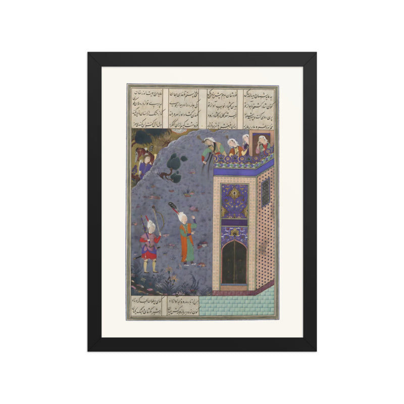 Rudaba Makes a Ladder of Her Tresses, Attributed to Qadimi | Restored Persian Miniature