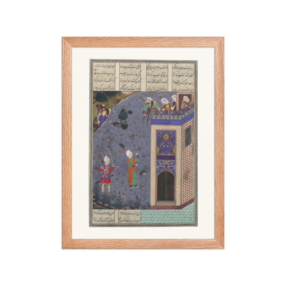 Rudaba Makes a Ladder of Her Tresses, Attributed to Qadimi | Restored Persian Miniature — view 4