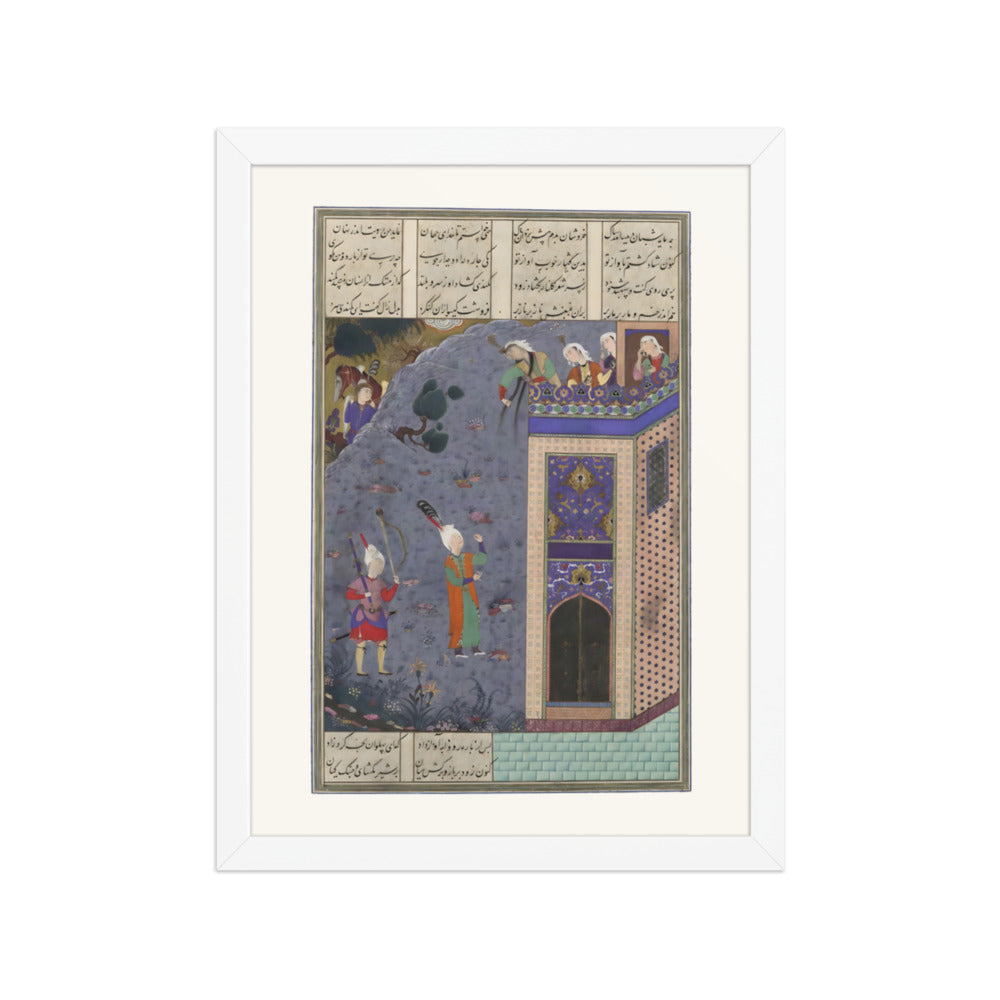 Rudaba Makes a Ladder of Her Tresses, Attributed to Qadimi | Restored Persian Miniature — view 7