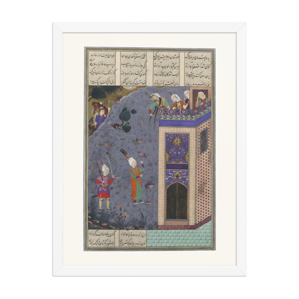 Rudaba Makes a Ladder of Her Tresses, Attributed to Qadimi | Restored Persian Miniature — view 8
