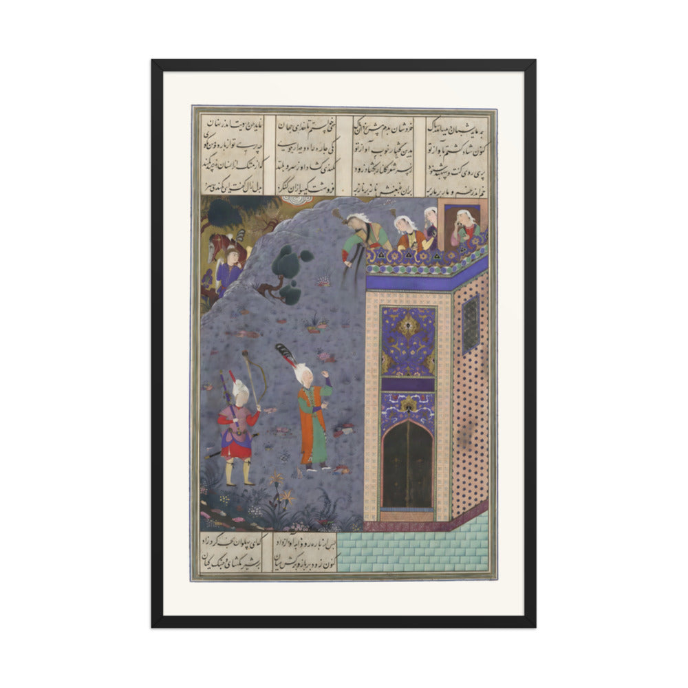 Rudaba Makes a Ladder of Her Tresses, Attributed to Qadimi | Restored Persian Miniature — view 3