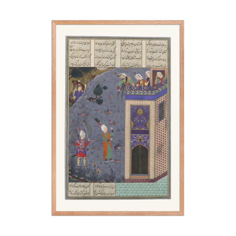 Rudaba Makes a Ladder of Her Tresses, Attributed to Qadimi | Restored Persian Miniature — view 6