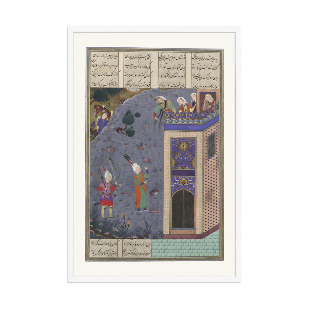 Rudaba Makes a Ladder of Her Tresses, Attributed to Qadimi | Restored Persian Miniature — view 9