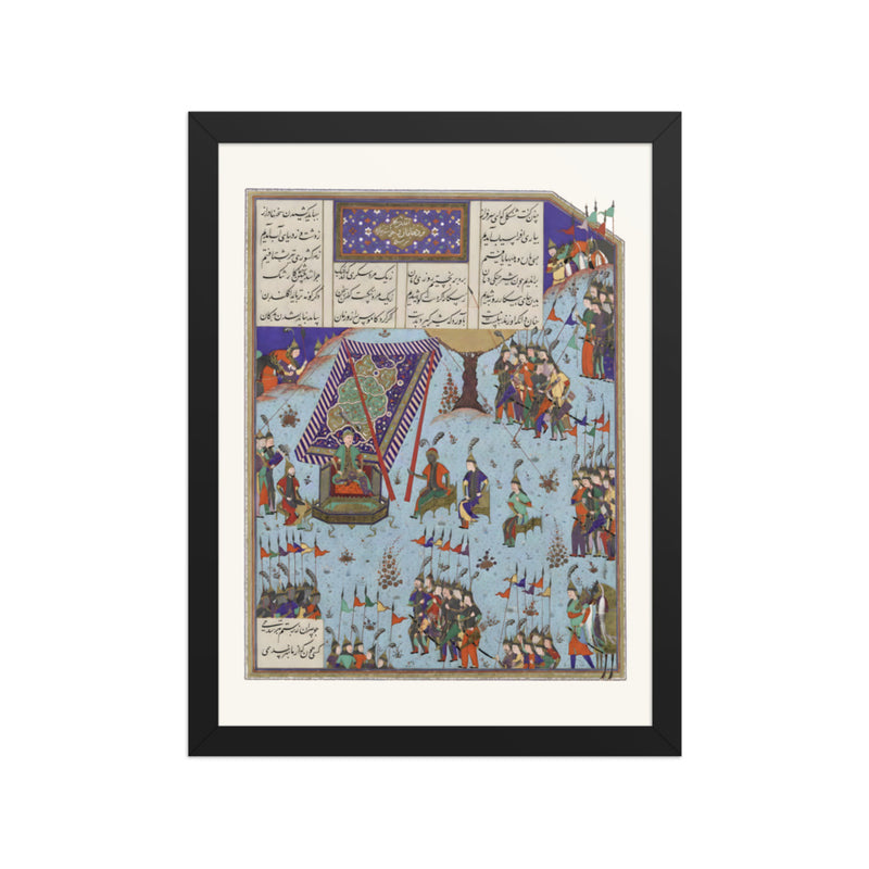 Shangul Stirs the Khaqan's Council to War on Rustam | Restored Persian Miniature
