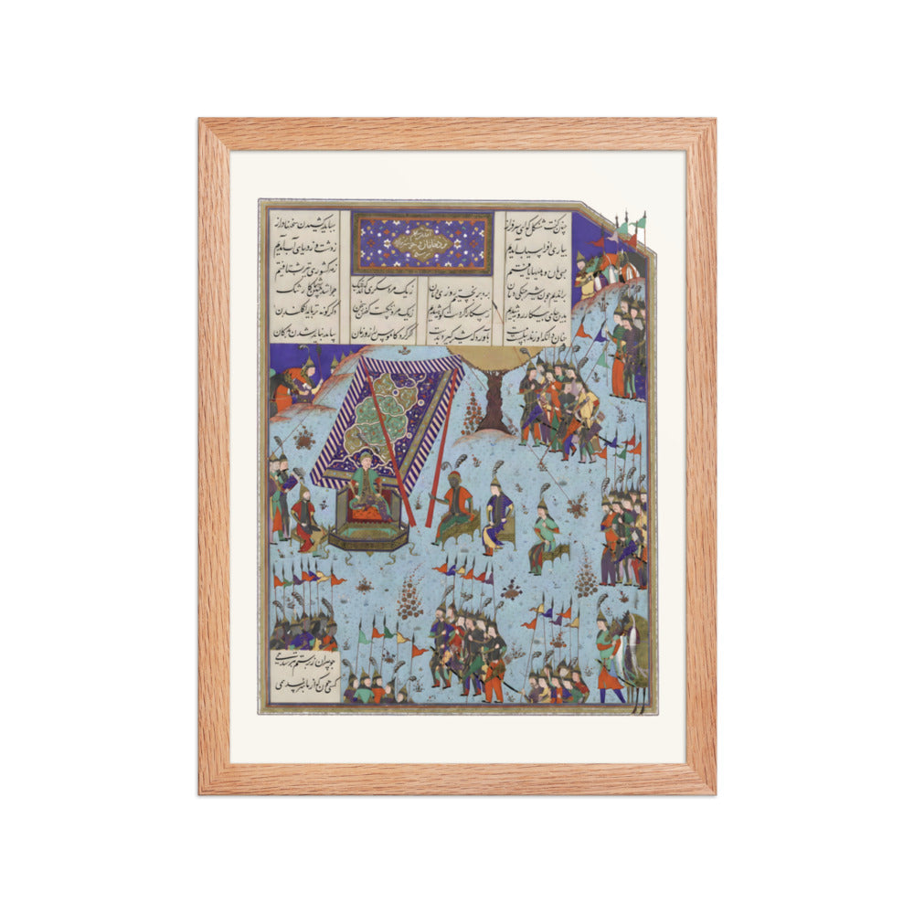 Shangul Stirs the Khaqan's Council to War on Rustam | Restored Persian Miniature — view 4