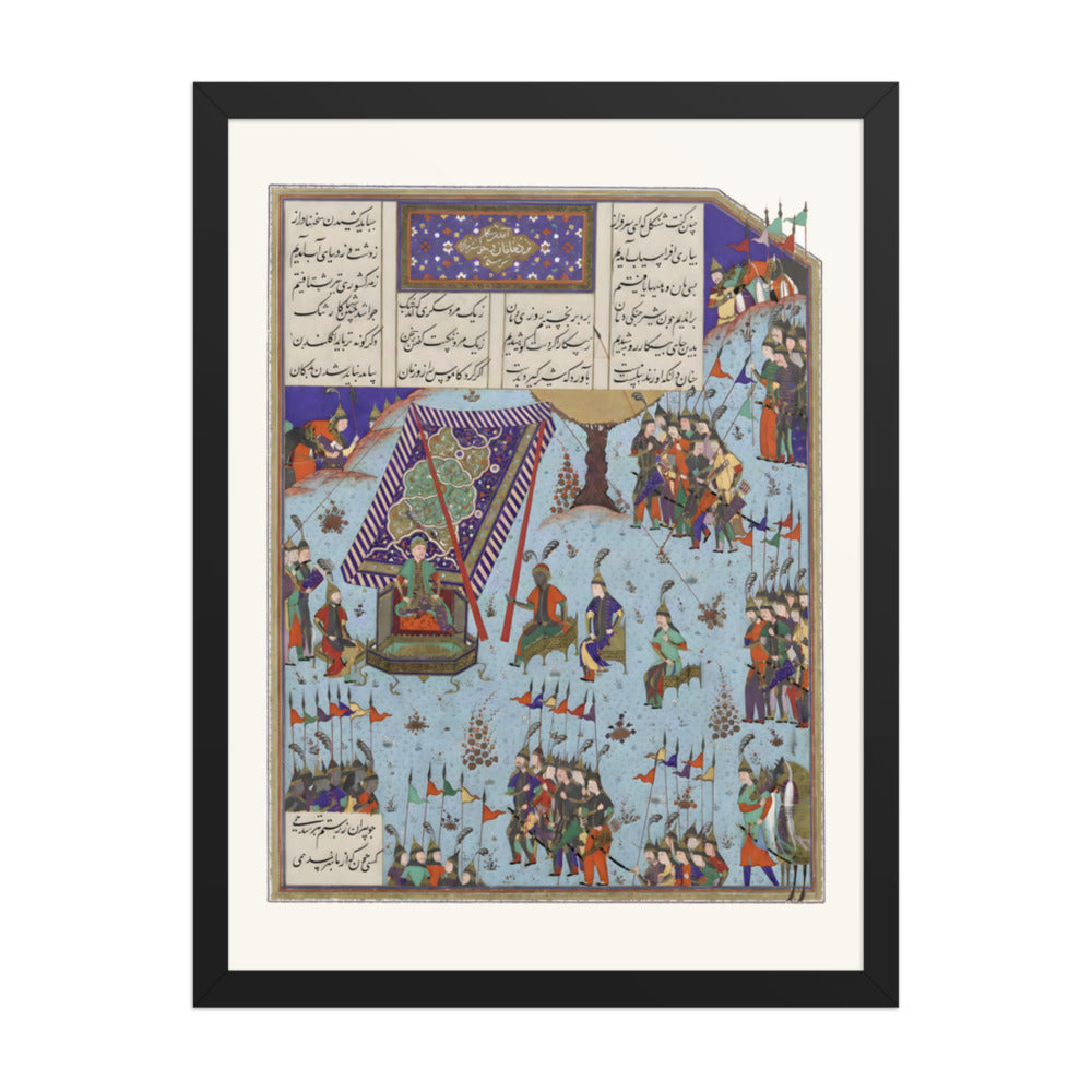 Shangul Stirs the Khaqan's Council to War on Rustam | Restored Persian Miniature — view 2