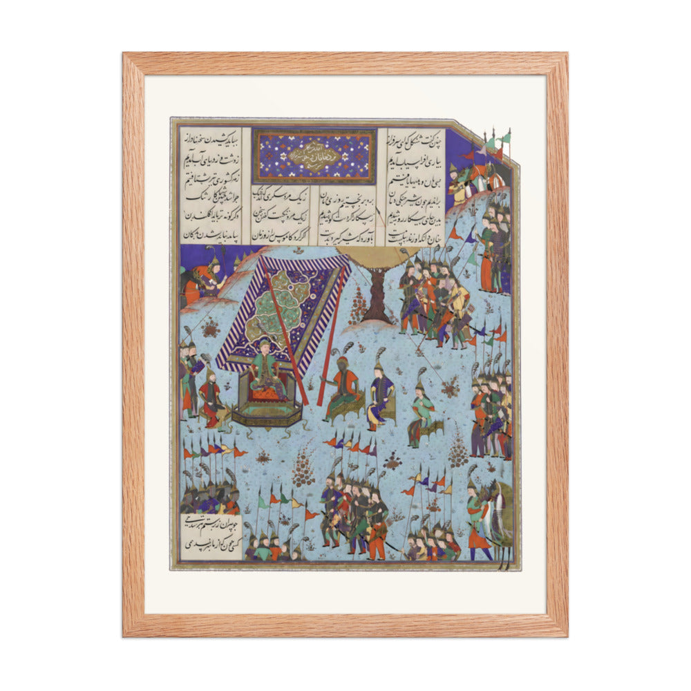 Shangul Stirs the Khaqan's Council to War on Rustam | Restored Persian Miniature — view 5