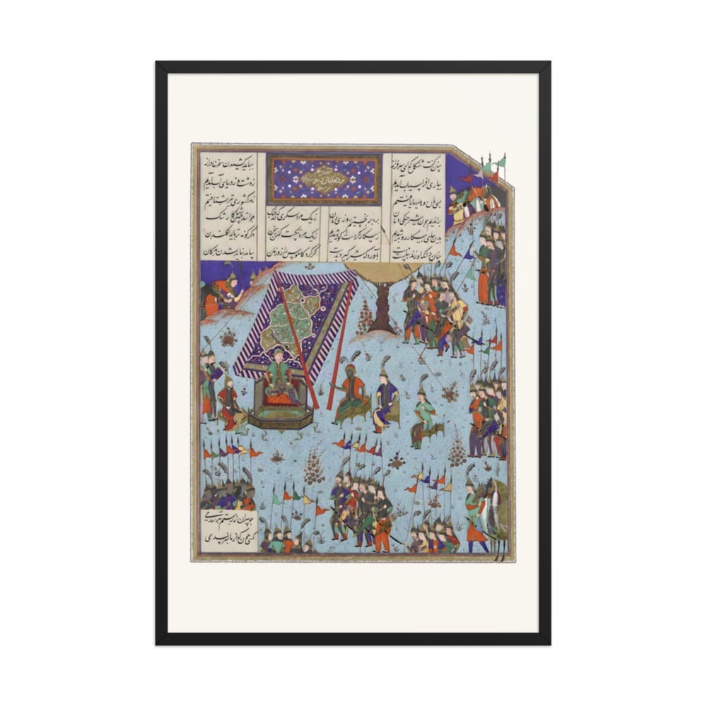 Shangul Stirs the Khaqan's Council to War on Rustam | Restored Persian Miniature — view 3
