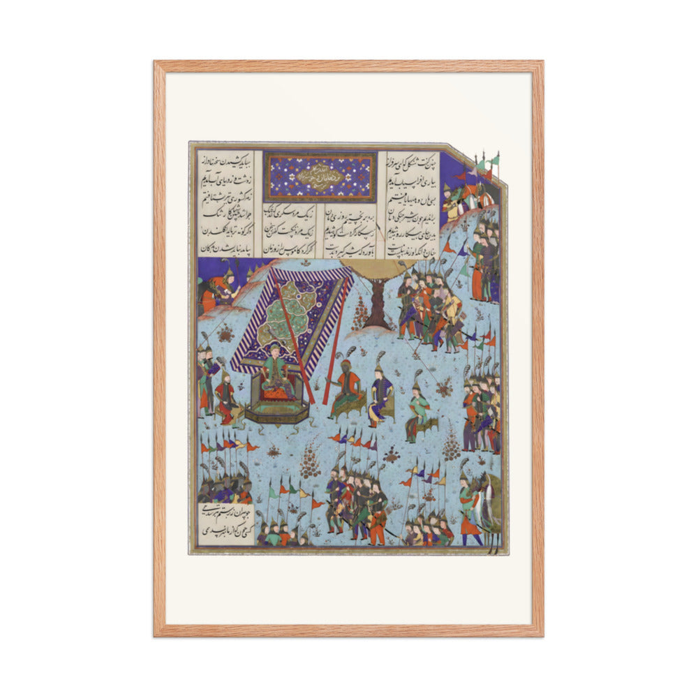 Shangul Stirs the Khaqan's Council to War on Rustam | Restored Persian Miniature — view 6