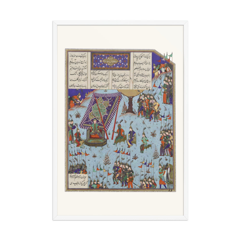 Shangul Stirs the Khaqan's Council to War on Rustam | Restored Persian Miniature — view 9