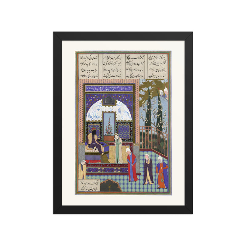 Siyavush Stands Accused by Sudaba before Kai Kavus, Attributed to Mir Musavvir | Restored Persian Miniature