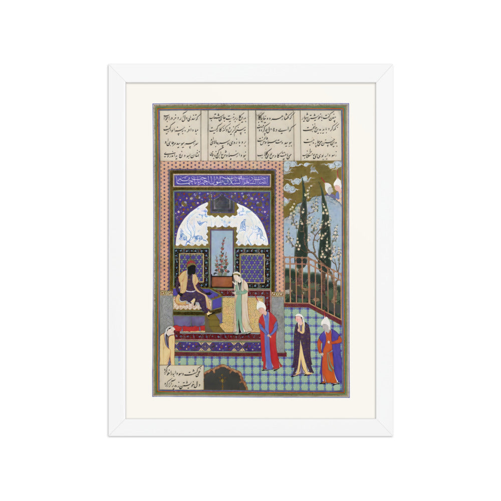Siyavush Stands Accused by Sudaba before Kai Kavus, Attributed to Mir Musavvir | Restored Persian Miniature — view 7