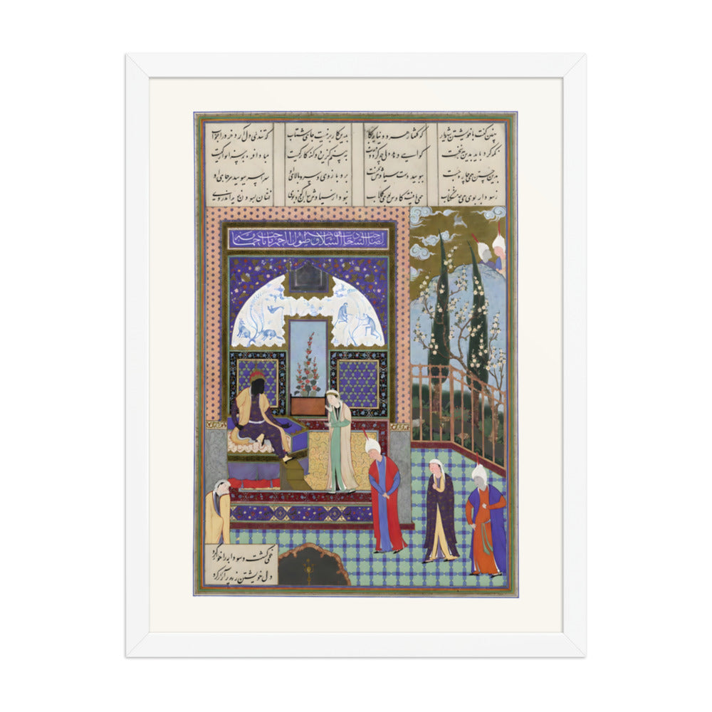 Siyavush Stands Accused by Sudaba before Kai Kavus, Attributed to Mir Musavvir | Restored Persian Miniature — view 8