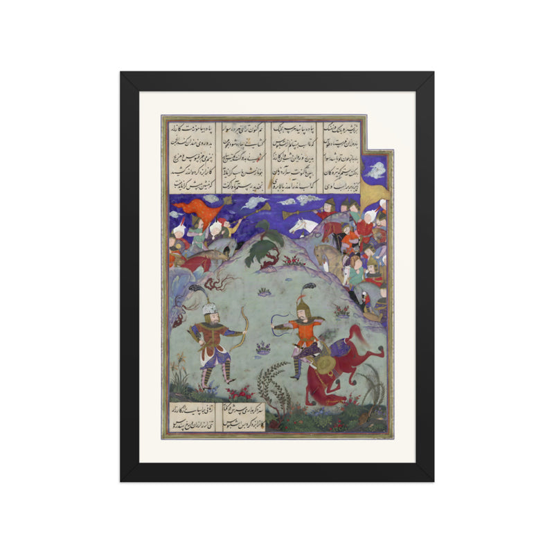 The Combat of Rustam and Ashkabus | Restored Persian Miniature