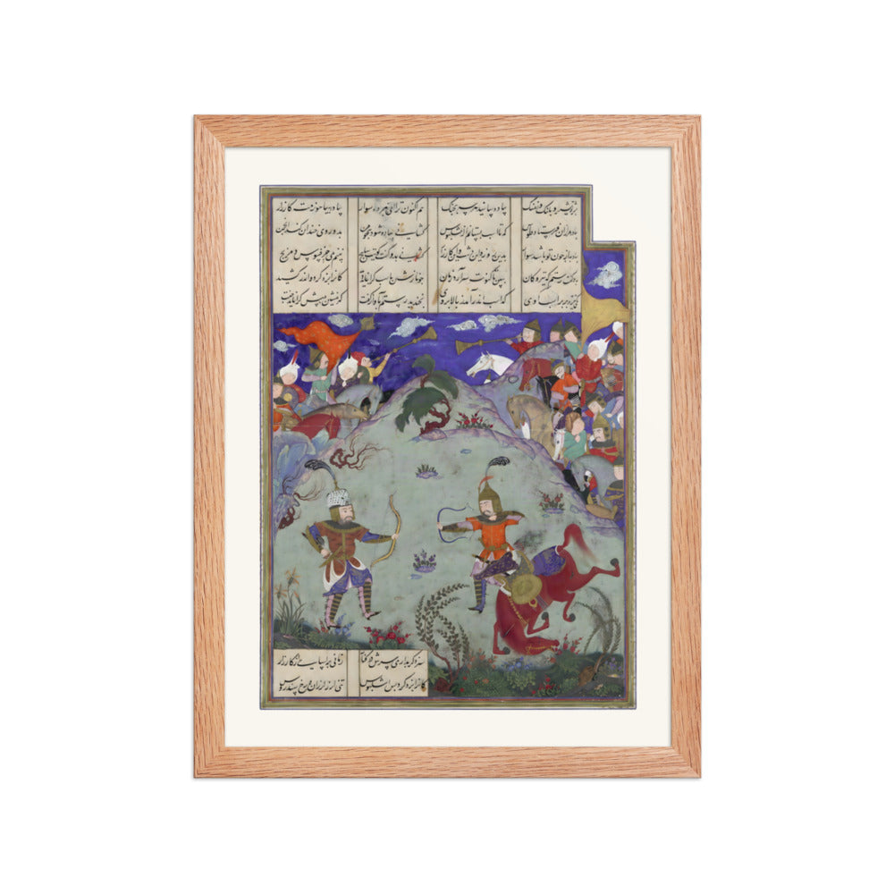 The Combat of Rustam and Ashkabus | Restored Persian Miniature — view 4