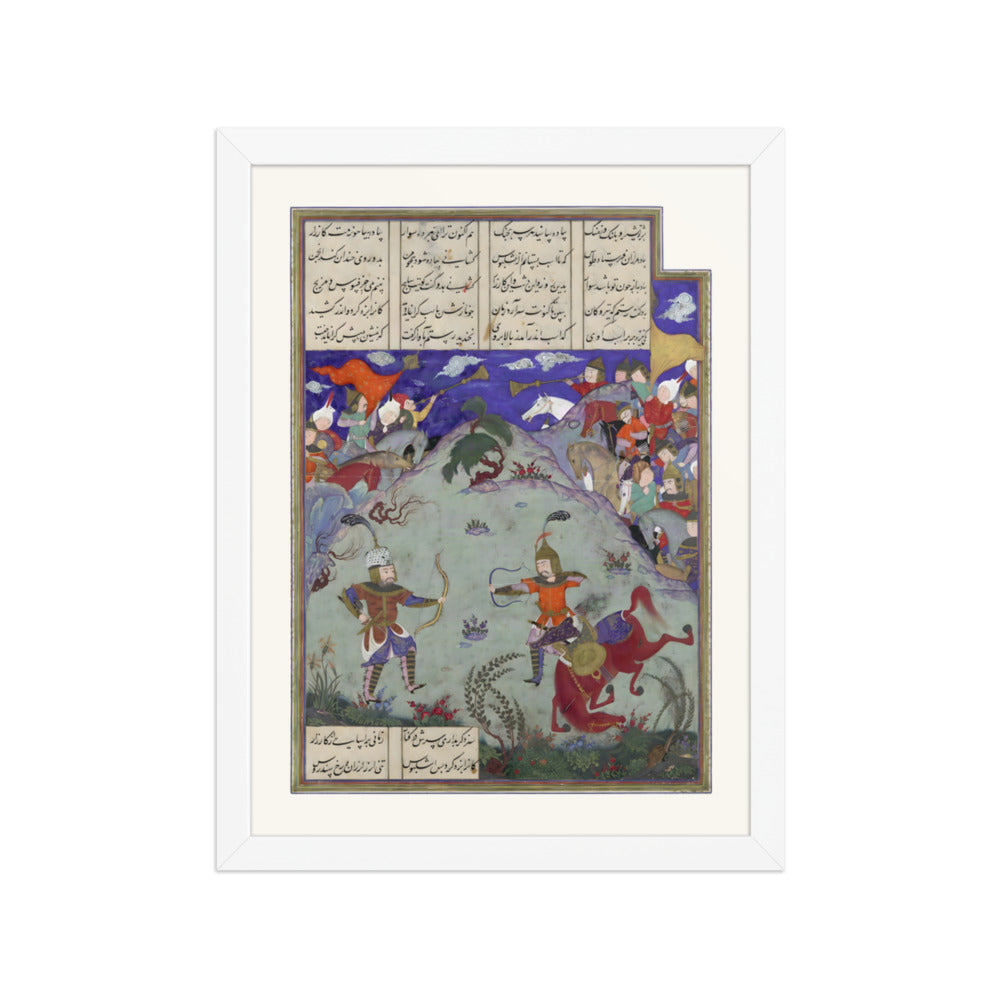 The Combat of Rustam and Ashkabus | Restored Persian Miniature — view 7