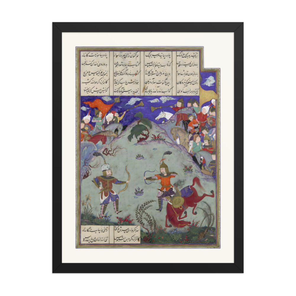 The Combat of Rustam and Ashkabus | Restored Persian Miniature — view 2