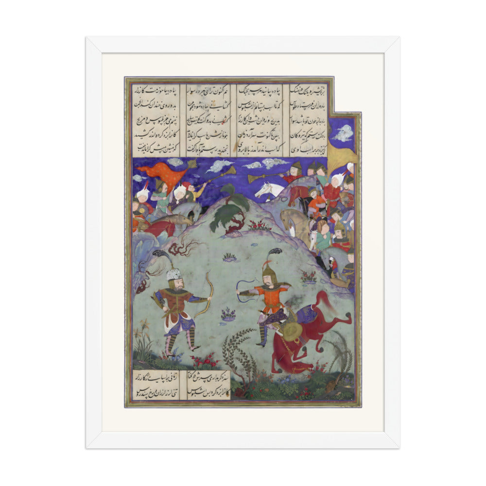The Combat of Rustam and Ashkabus | Restored Persian Miniature — view 8