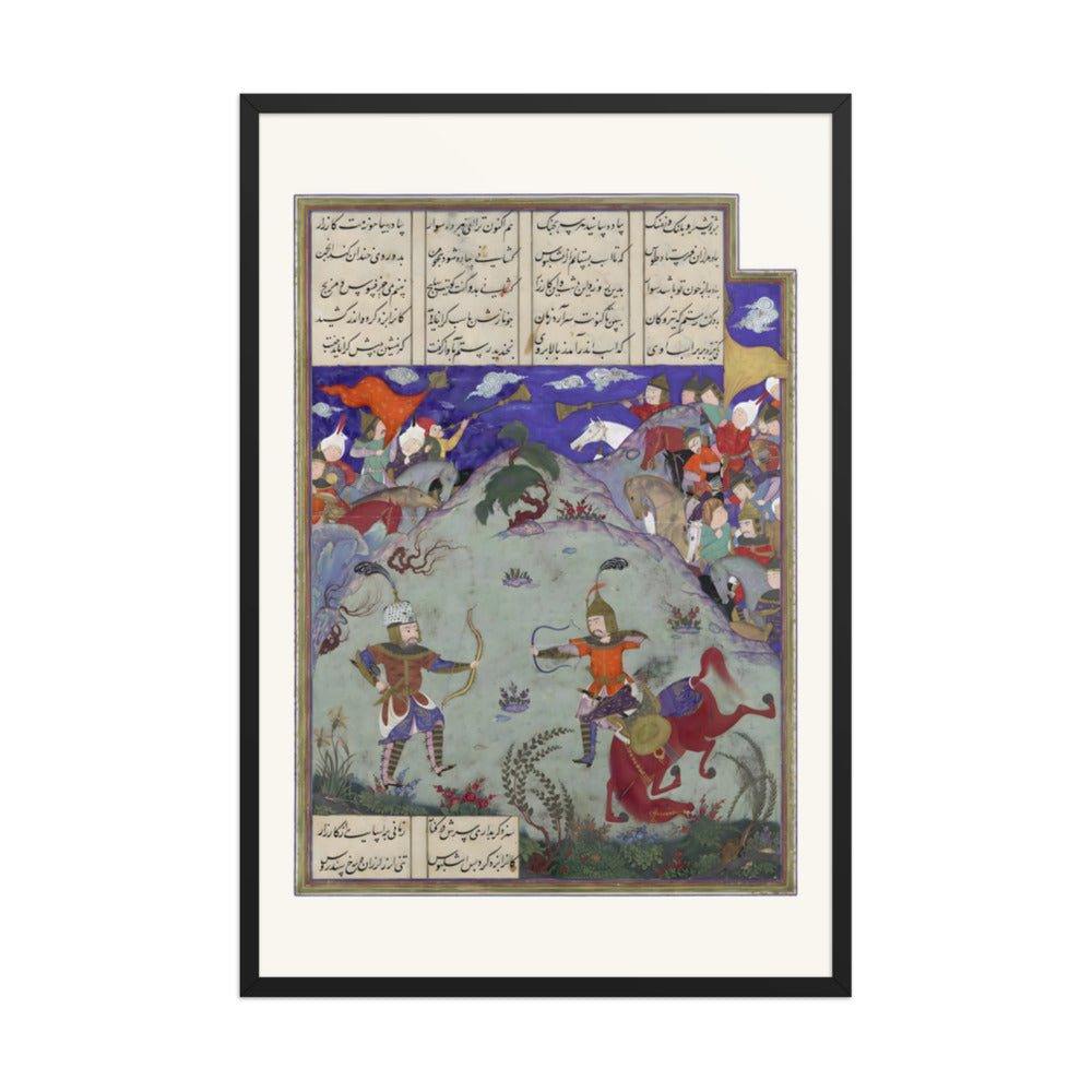 The Combat of Rustam and Ashkabus | Restored Persian Miniature — view 3