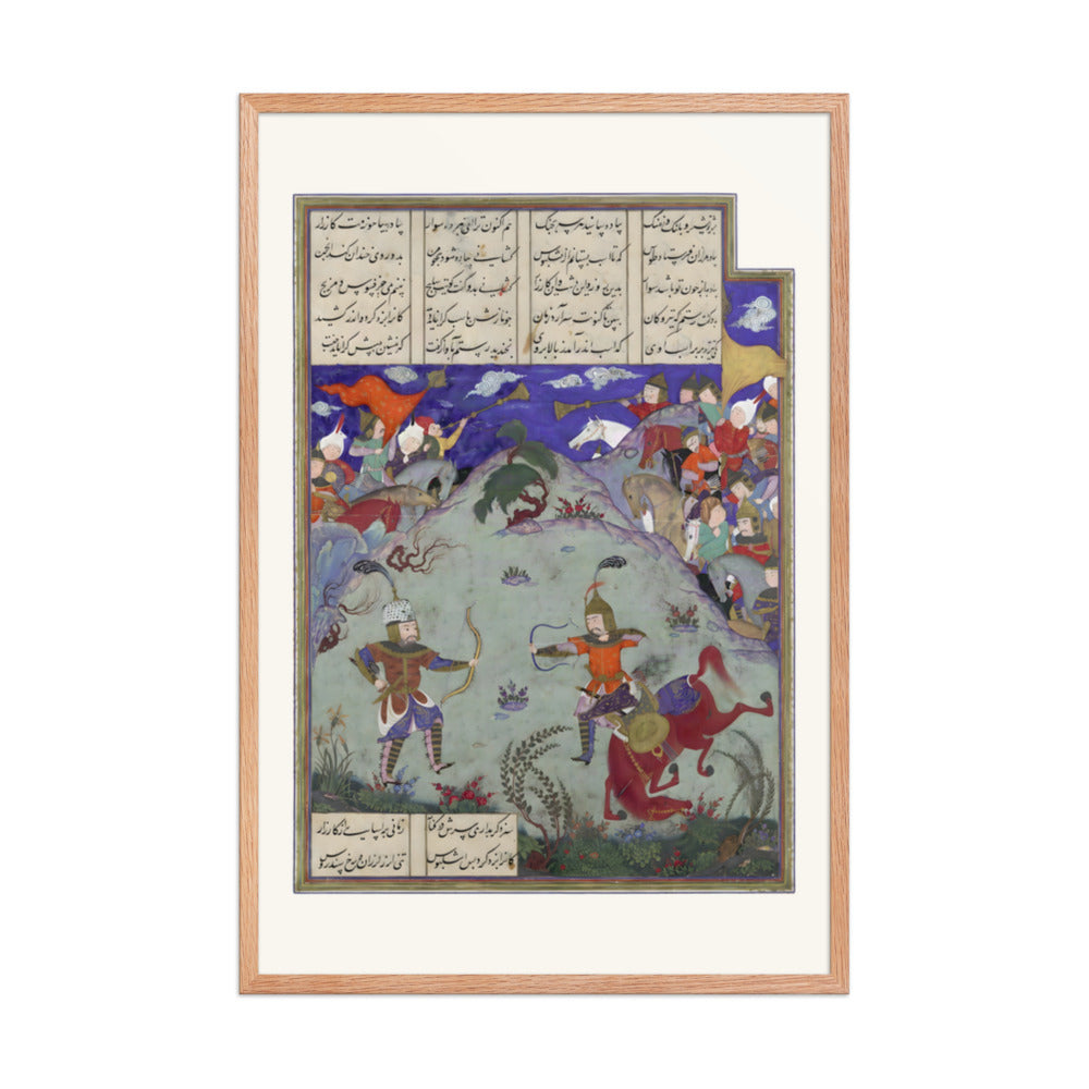 The Combat of Rustam and Ashkabus | Restored Persian Miniature — view 6