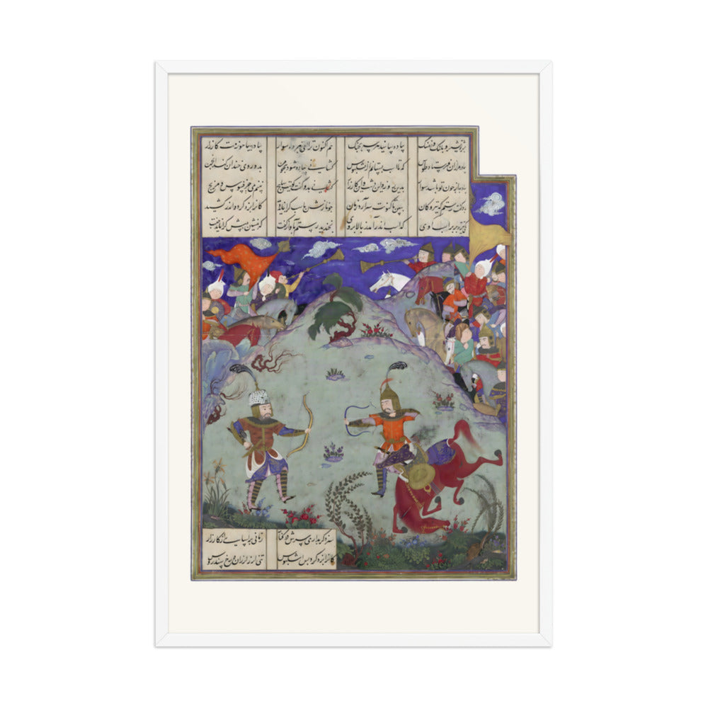The Combat of Rustam and Ashkabus | Restored Persian Miniature — view 9