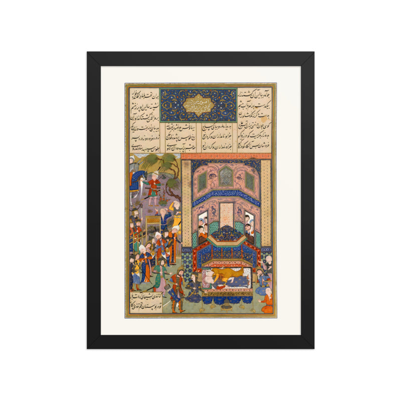 The Iranians Mourn Farud and Jarira | Restored Persian Miniature
