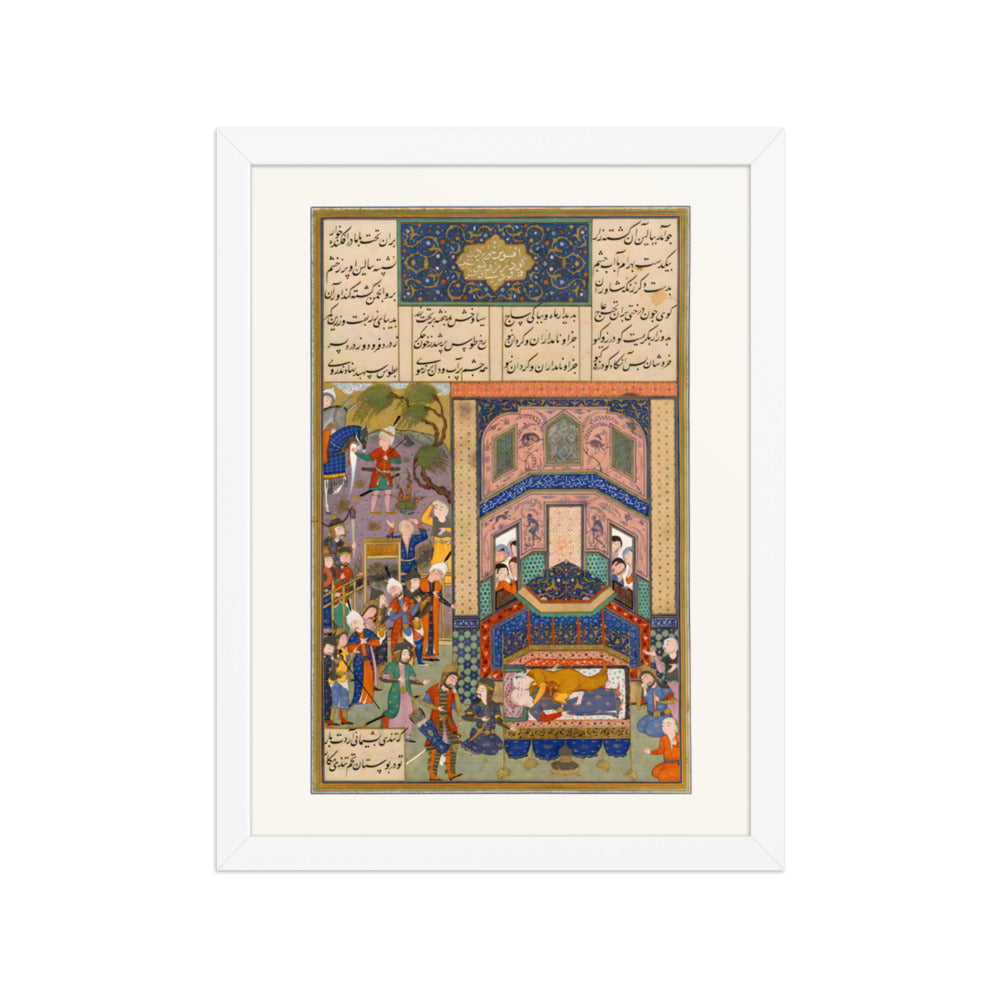 The Iranians Mourn Farud and Jarira | Restored Persian Miniature — view 7