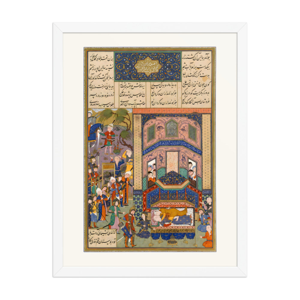 The Iranians Mourn Farud and Jarira | Restored Persian Miniature — view 8