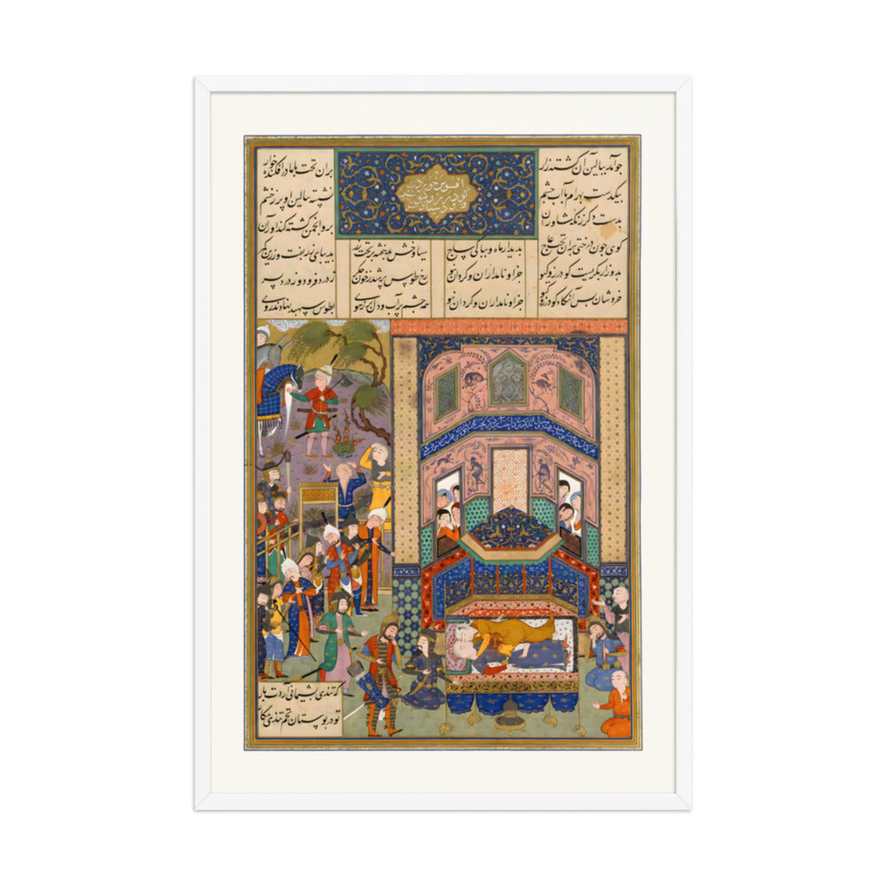 The Iranians Mourn Farud and Jarira | Restored Persian Miniature — view 9