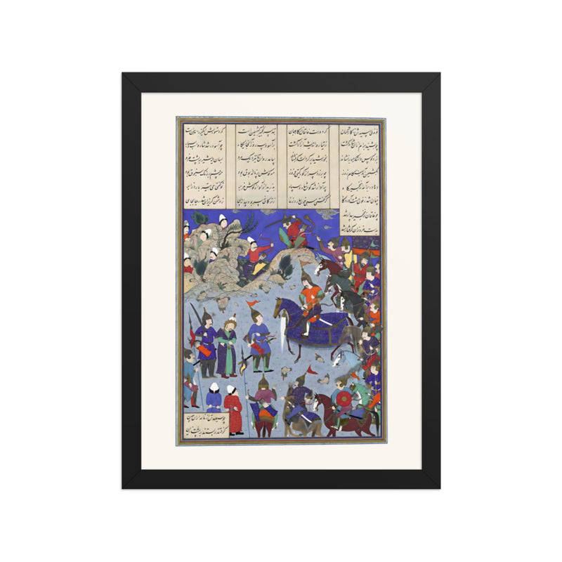 The Khaqan Captive Before Bahram Gur, Attributed to Qasim ibn 'Ali | Restored Persian Miniature