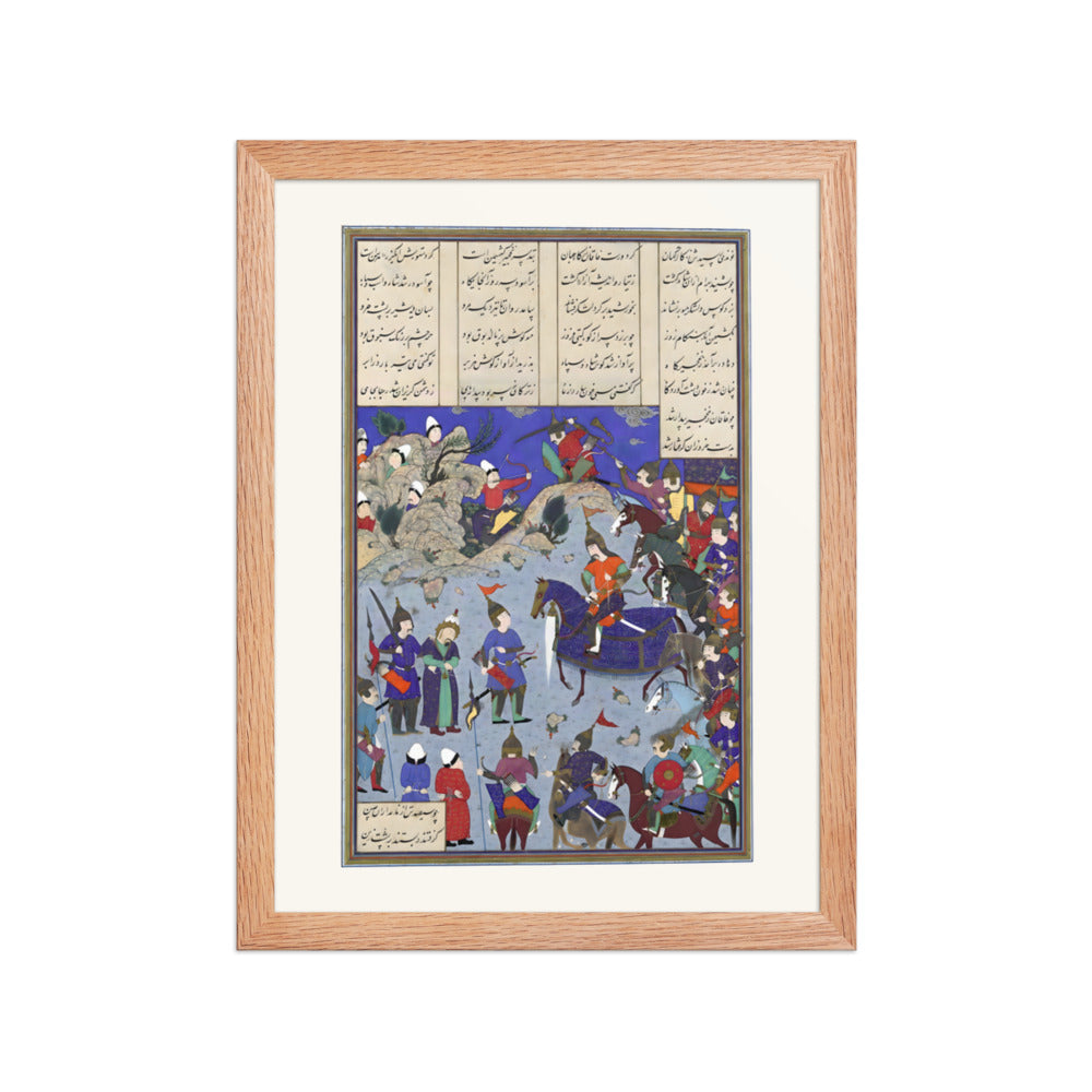 The Khaqan Captive Before Bahram Gur, Attributed to Qasim ibn 'Ali | Restored Persian Miniature — view 4