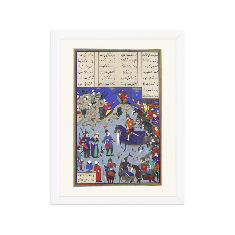 The Khaqan Captive Before Bahram Gur, Attributed to Qasim ibn 'Ali | Restored Persian Miniature — view 7