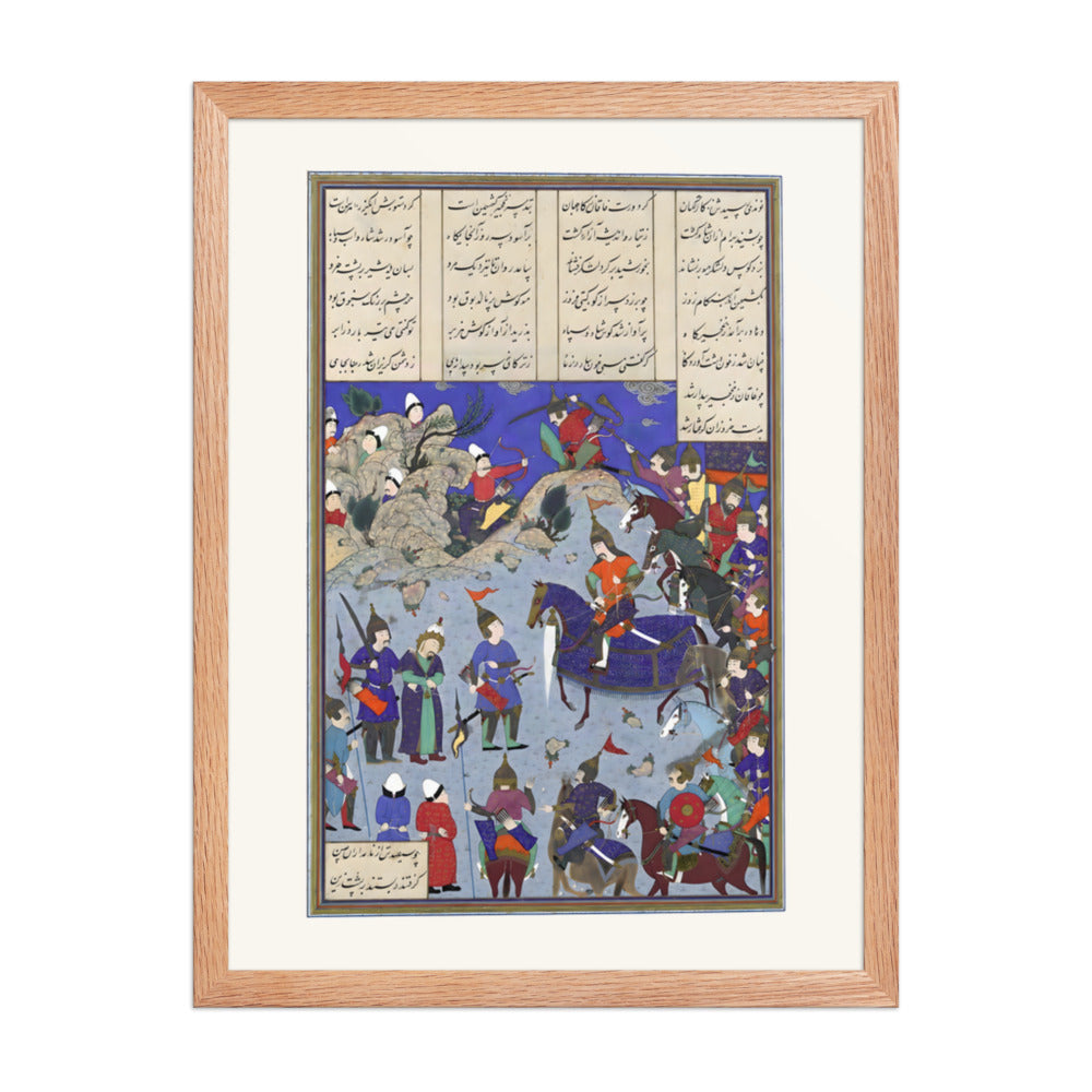 The Khaqan Captive Before Bahram Gur, Attributed to Qasim ibn 'Ali | Restored Persian Miniature — view 5