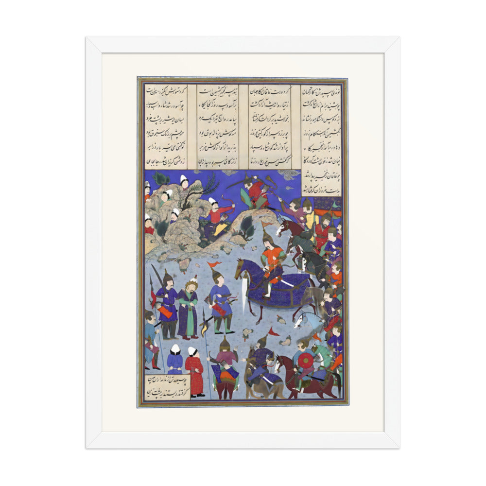 The Khaqan Captive Before Bahram Gur, Attributed to Qasim ibn 'Ali | Restored Persian Miniature — view 8
