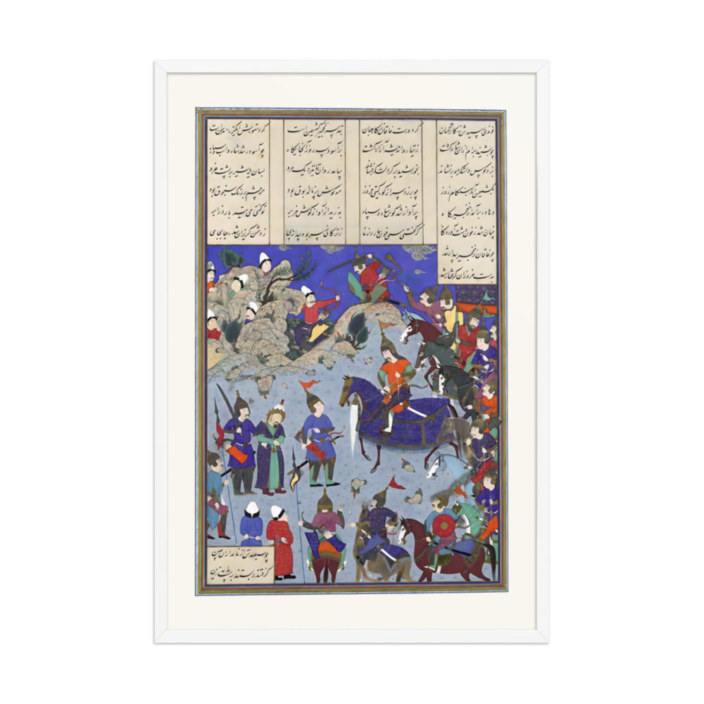 The Khaqan Captive Before Bahram Gur, Attributed to Qasim ibn 'Ali | Restored Persian Miniature — view 9