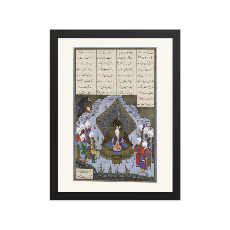 Yazdigird II Accedes to the Throne | Restored Persian Miniature