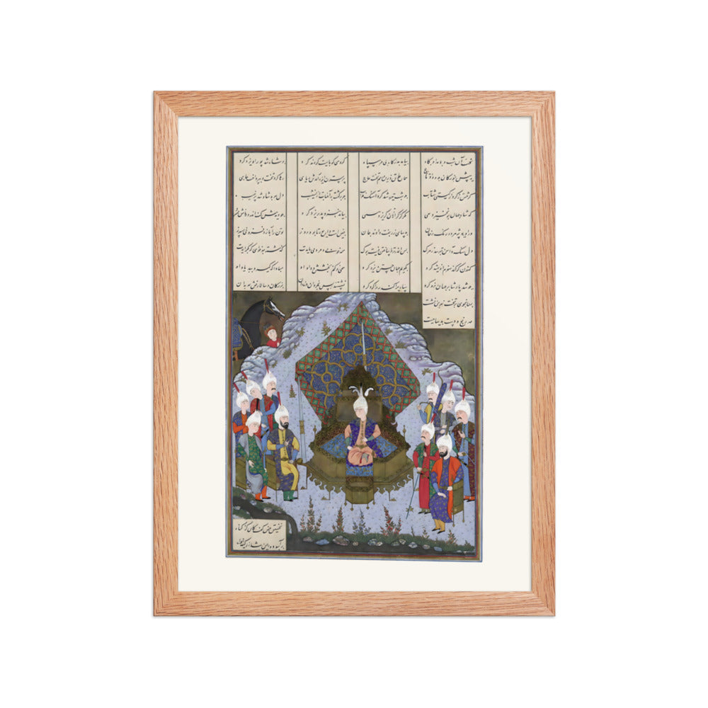 Yazdigird II Accedes to the Throne | Restored Persian Miniature — view 4